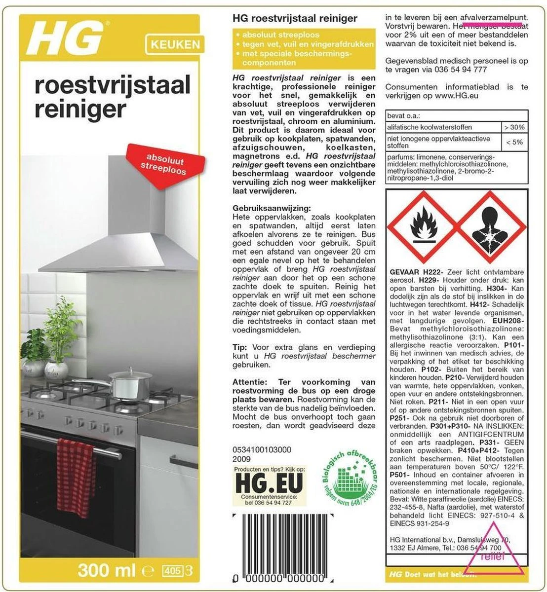 HG Roestvrijstaal Reiniger - 300ml - Onzichtbare Beschermlaag - Reinigt Snel En Streeploos 4 HG Roestvrijstaal Reiniger - 300ml - Onzichtbare Beschermlaag - Reinigt Snel En Streeploos - Afbeelding 2