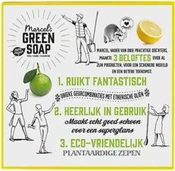 Marcel's Green Soap Vaatwastabletten Grapefruit & Limoen - 25 Stuks -Thuis Winkel 1200x1169 3