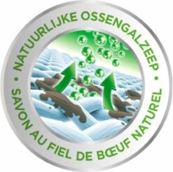 Dr. Beckmann Ossengalzeep Vloeibaar 500 Ml 10 Dr. Beckmann Ossengalzeep Vloeibaar 500 Ml -Thuis Winkel 1200x1194 2