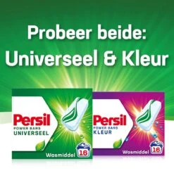 Persil® Persil Power Bars Kleur Wasmiddel - Voordeelverpakking - 9 X 16 Wasbeurten 19 Persil® Persil Power Bars Kleur Wasmiddel - Voordeelverpakking - 9 X 16 Wasbeurten -Thuis Winkel 1200x1197 4