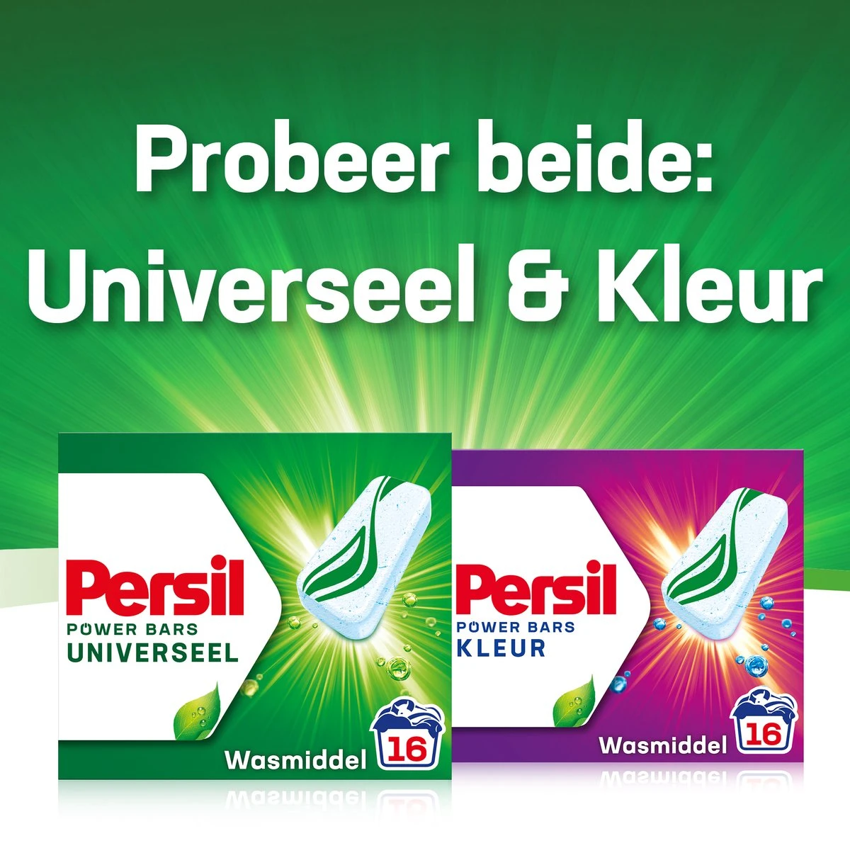 Persil® Persil Power Bars Kleur Wasmiddel - Voordeelverpakking - 9 X 16 Wasbeurten 9 Persil® Persil Power Bars Kleur Wasmiddel - Voordeelverpakking - 9 X 16 Wasbeurten - Afbeelding 7