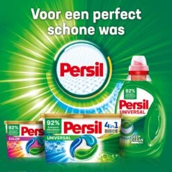Persil® Persil 4in1 Discs Color Wascapsules - Wasmiddel Capsules - Voordeelverpakking - 5 X 25 Wasbeurten -Thuis Winkel 1200x1200 118