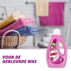 Omo Kleur Vloeibaar Wasmiddel - 6 X 20 Wasbeurten - Voordeelverpakking -Thuis Winkel 1200x1200 129