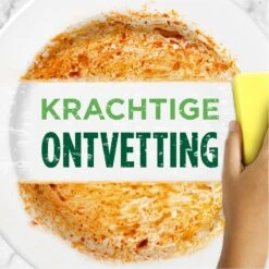 Dreft Natuurlijke Geur - Afwasmiddel - Lavendel & Rozemarijn - Ondersteboven Fles - Voordeelverpakking 8 X 370 Ml -Thuis Winkel 1200x1200 316