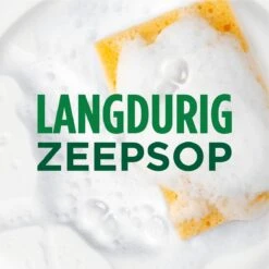 Dreft MaxPower - Vloeibaar Afwasmiddel - Voordeelverpakking 8 X 450 Ml 20 Dreft MaxPower - Vloeibaar Afwasmiddel - Voordeelverpakking 8 X 450 Ml -Thuis Winkel 1200x1200 429