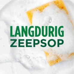 Dreft MaxPower - Lemon - Vloeibaar Afwasmiddel - Voordeelverpakking 8 X 640 Ml 14 Dreft MaxPower - Lemon - Vloeibaar Afwasmiddel - Voordeelverpakking 8 X 640 Ml -Thuis Winkel 1200x1200 445