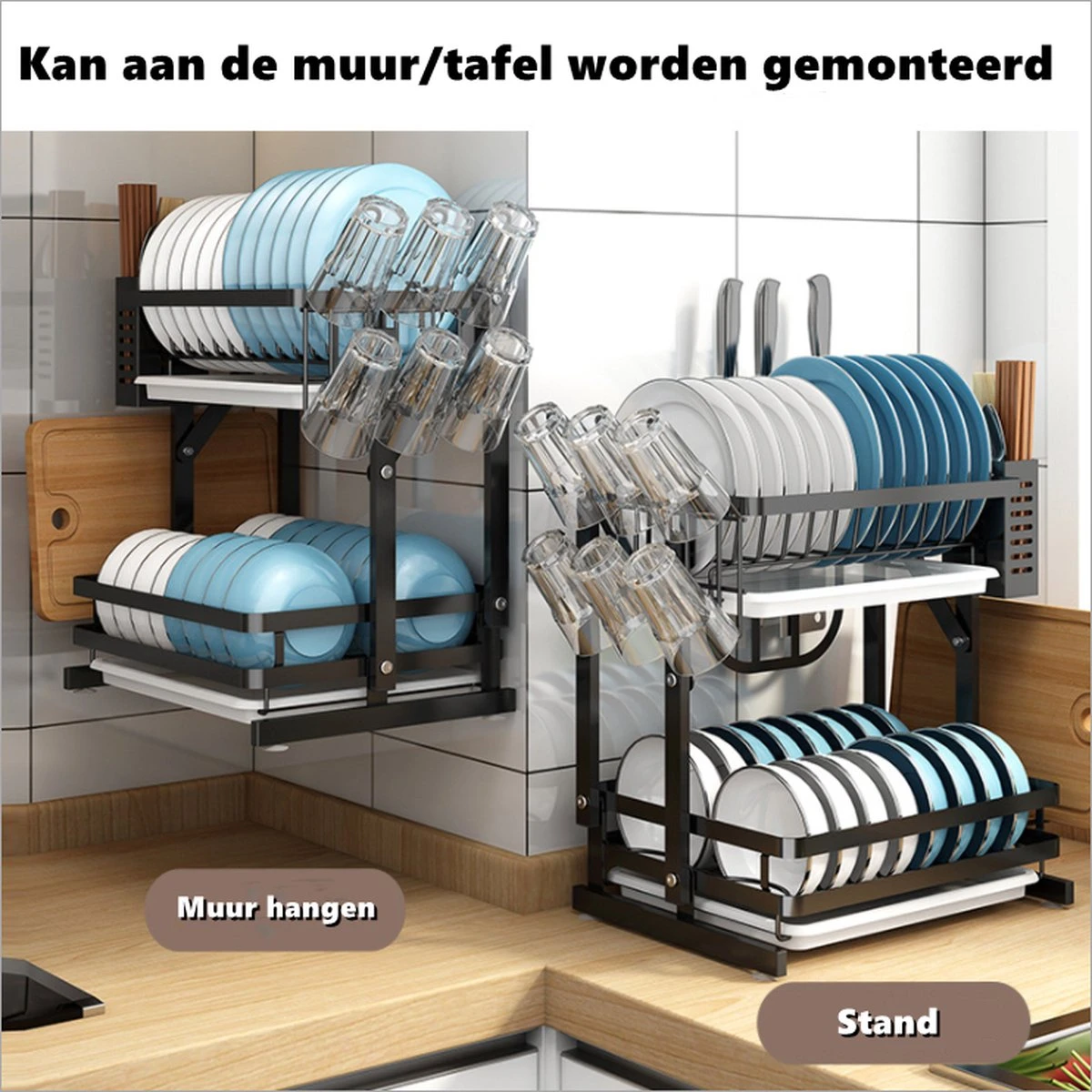 Doogo® Afdruiprek Met Lekbak 2 Laags – Inklapbaar - Muur Hangen Mogelijke - Afwasrek – Met 2 Lekbakken – Extra Accessories Voor Servies En Snijplanken - RVS 3 Doogo® Afdruiprek Met Lekbak 2 Laags – Inklapbaar - Muur Hangen Mogelijke - Afwasrek – Met 2 Lekbakken – Extra Accessories Voor Servies En Snijplanken - RVS