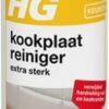 HG Keramische Kookplaatreiniger Intensief - 250 Ml - 2 Stuks ! -Thuis Winkel 278x1200 1