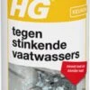 HG Tegen Stinkende Vaatwassers - 500gr - Voor Een Schone En Fris Ruikende Vaatwasser - Voor 12 Behandelingen 2 HG Tegen Stinkende Vaatwassers - 500gr - Voor Een Schone En Fris Ruikende Vaatwasser - Voor 12 Behandelingen -Thuis Winkel 376x1200